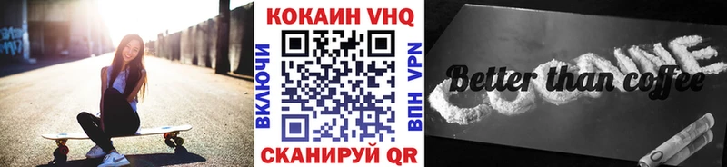 Купить наркоту Гатчина КОКАИН  ОМГ ОМГ вход  Меф  Псилоцибиновые грибы  ГАШИШ  Бошки Шишки 