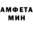 Амфетамин 98% jts9901
