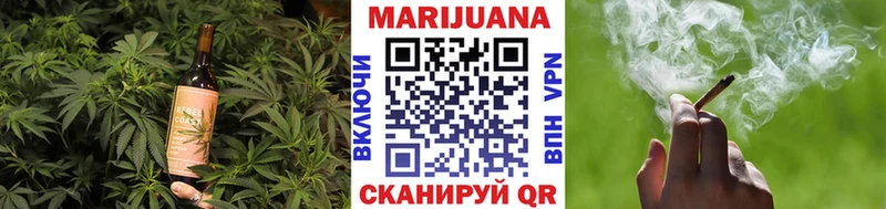 Canna-Cookies марихуана  мориарти Telegram  Гатчина 