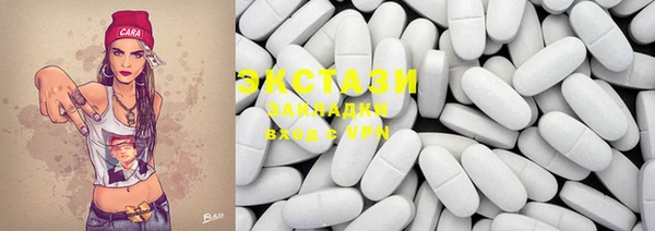 mdma Ростов