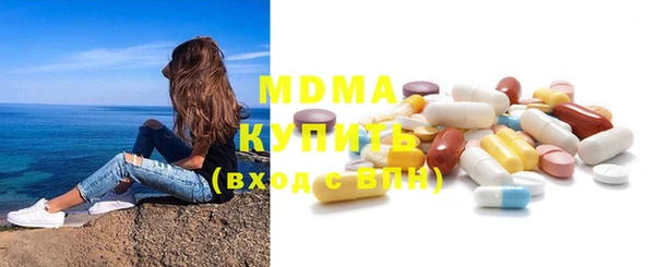 спайс Балабаново