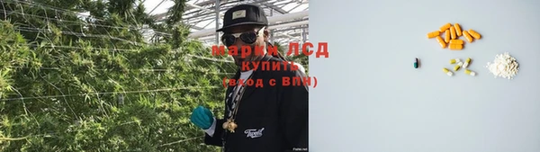 mdma Балахна