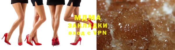 спайс Балабаново