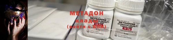 герыч Баксан