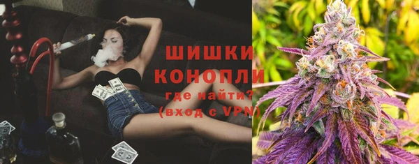герыч Баксан
